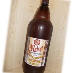 Dvě stříbrné medaile z Českých Budějovic pro pivo Rebel