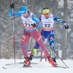 Světový pohár v Novém Městě pro Norku a Francouze