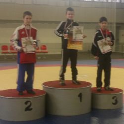 Tři zlaté z Mistrovství České republiky v Třinci