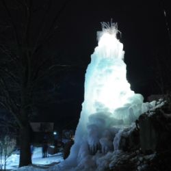Hybrálec u Jihlavy má díky dlouhotrvajícím mrazům ledovou atrakci